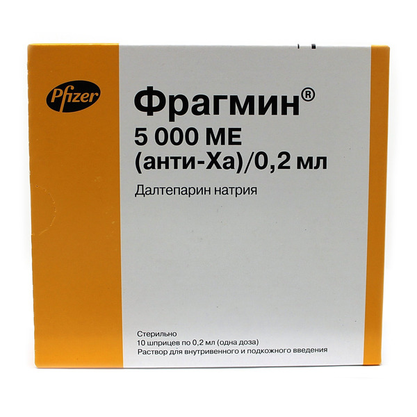 Купить Фрагмин💛 раствор для внутривенного введения и подкожного введения  5000 МЕ(анти-Ха) шприц в упаковке контурной ячейковой 0.2 мл №10 5000  МЕ(анти-Ха) интернет-аптека в Москве, Владивостоке, Хабаровске,  Новосибирске, Уссурийске, Арсеньеве, Находке ...
